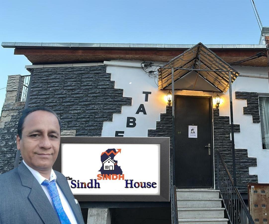 Отель The Sindh House - Indus Aroma Restaurant Тбилиси Экстерьер фото